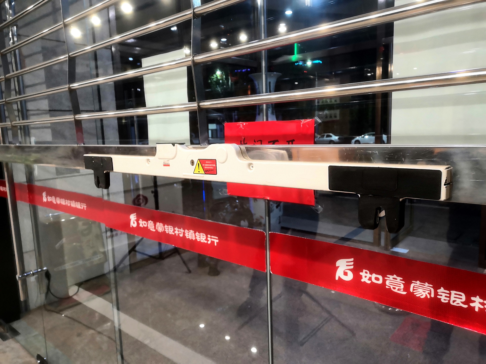 TDS-5584 Anti-Theft Roll Shutter Door Lock TDS-5584 Anti-Theft Roll Shutter Door Lock