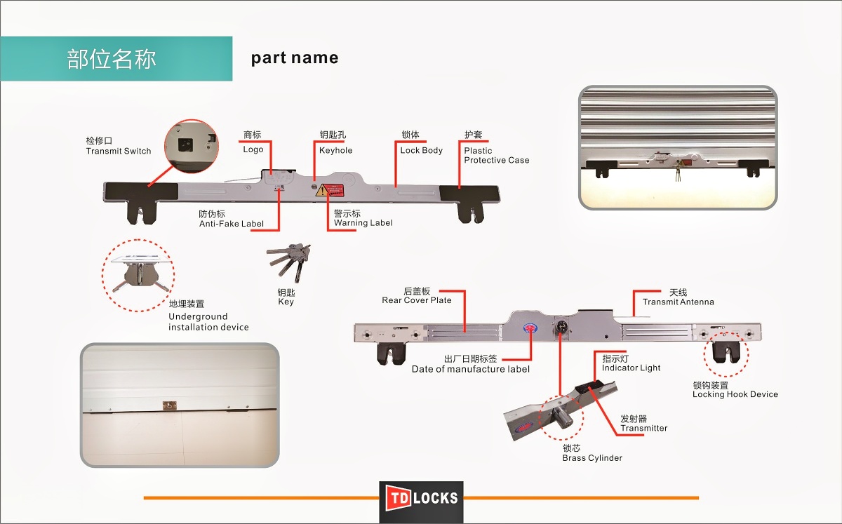 TDS-5583 Anti-Theft Roll Shutter Door Lock 