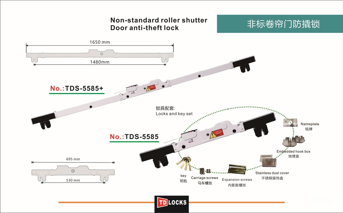  TDS-5585+ Anti-Theft Roller Shutter Floor Lock